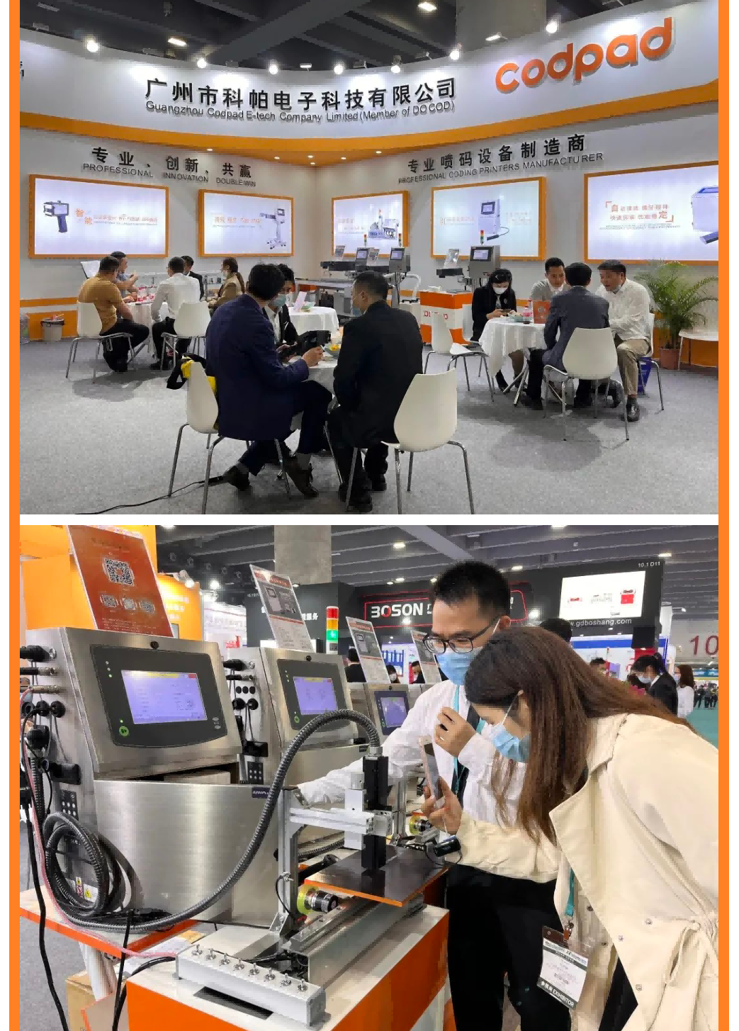 圖片6.png 圖片6.png