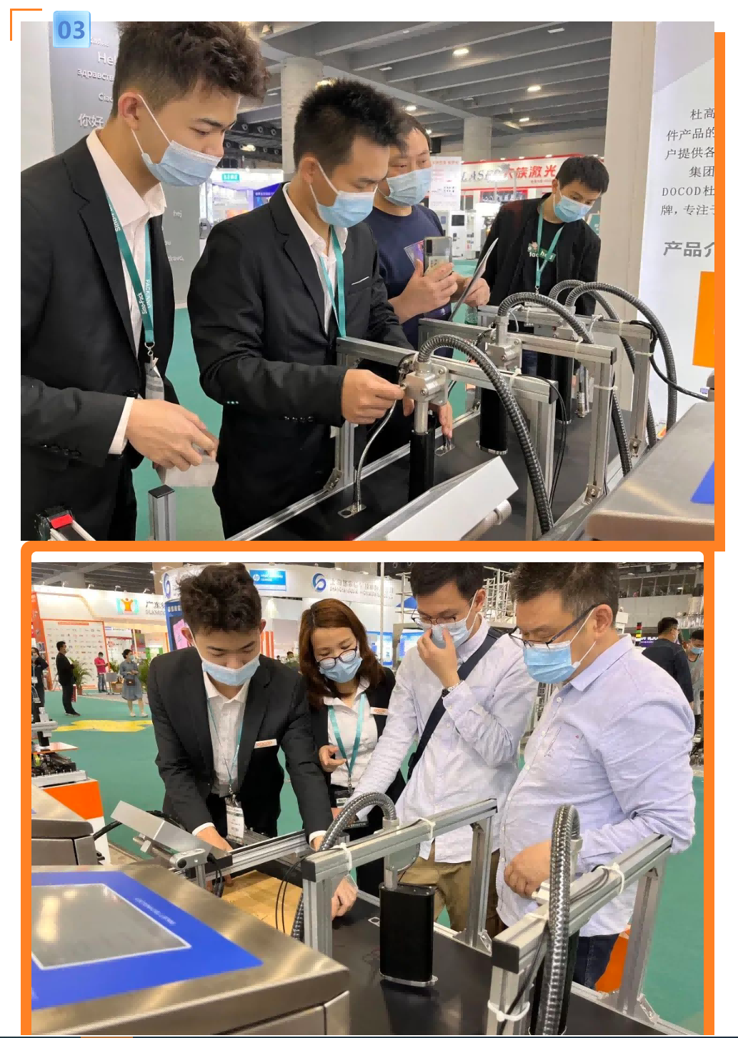 圖片7.png 圖片7.png