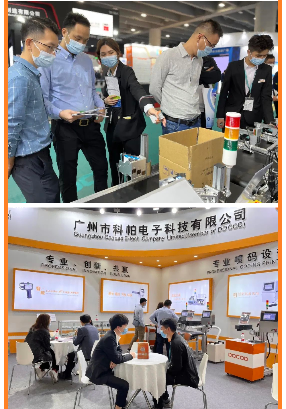 圖片8.png 圖片8.png