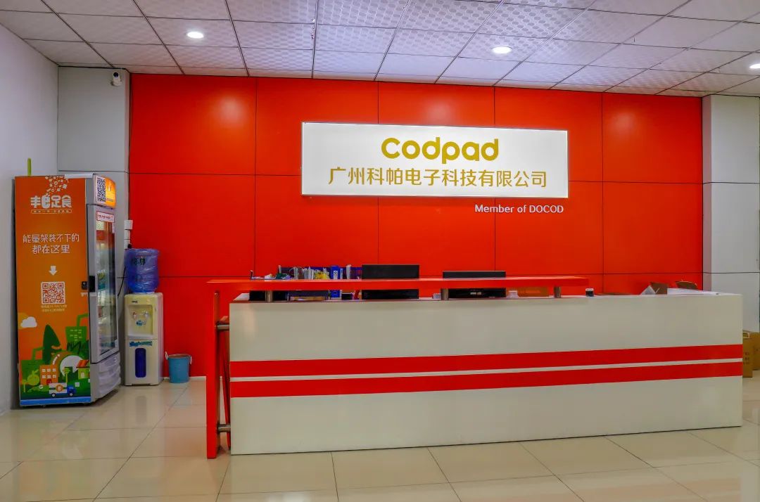 2023年科帕春節(jié)放假安排 2023年科帕春節(jié)放假安排