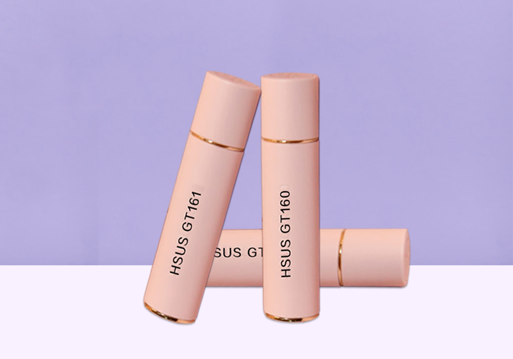 化妝品和護(hù)理品行業(yè)噴碼