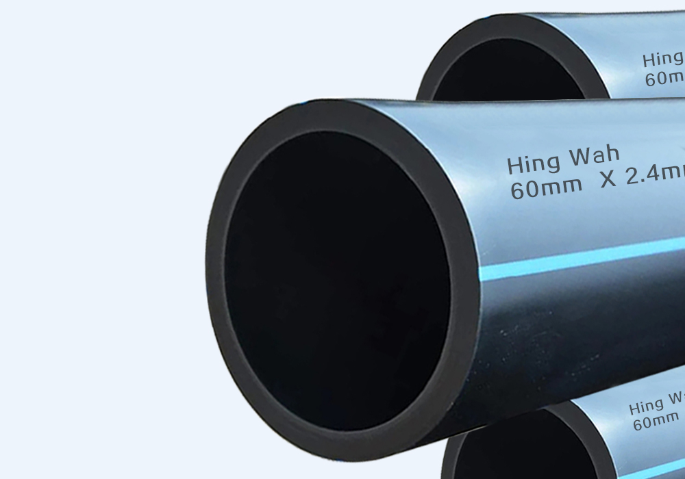 電線電纜管材行業(yè)噴碼