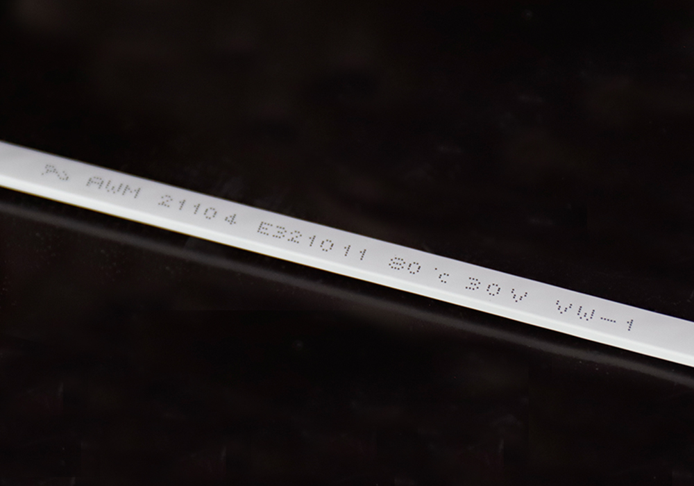 電線電纜管材行業(yè)噴碼