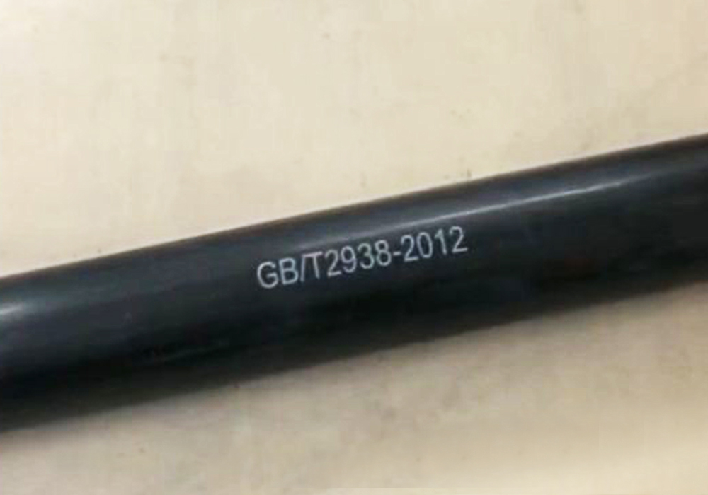 電線電纜管材行業(yè)噴碼