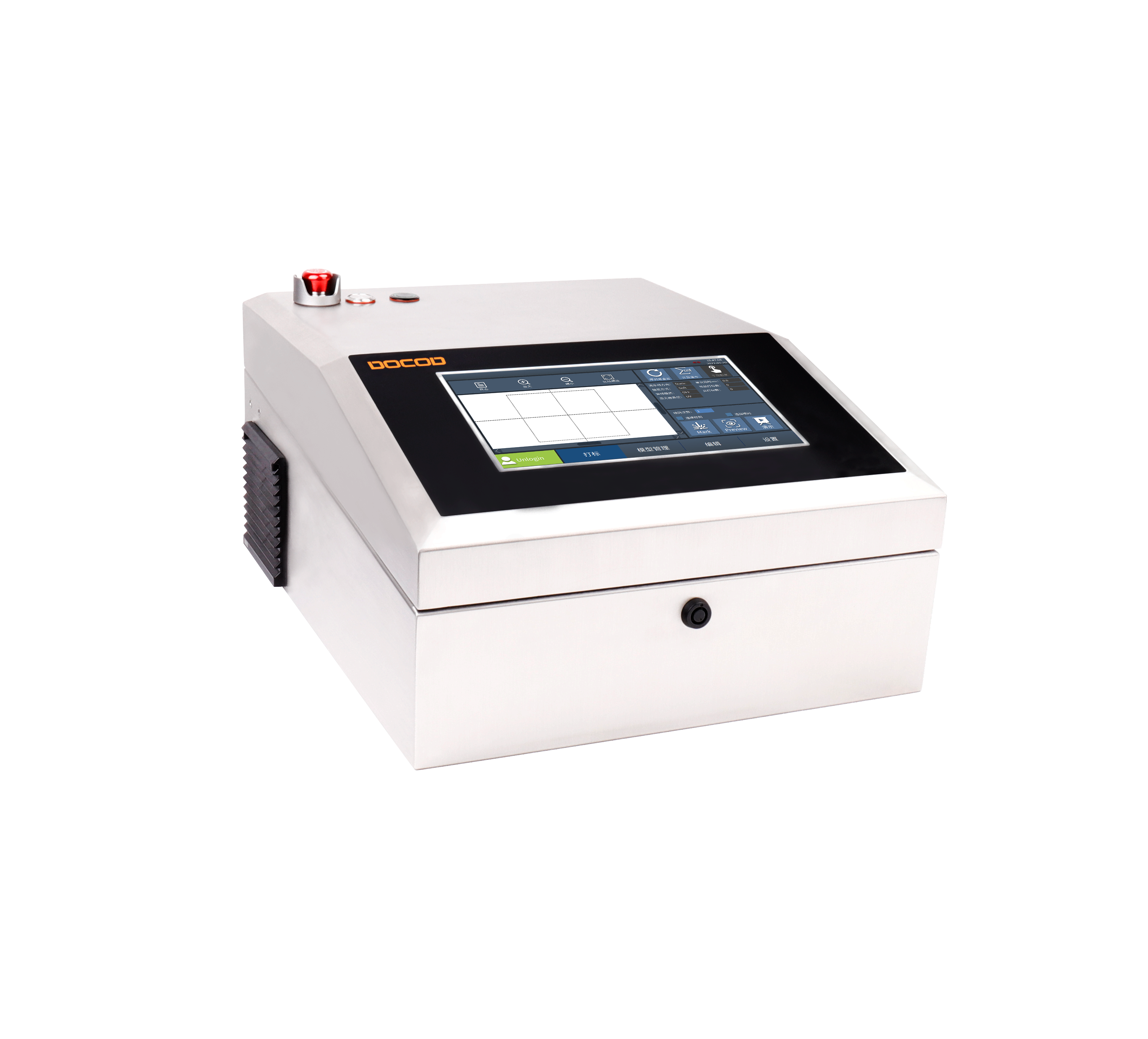 UV 激光噴碼機(jī)