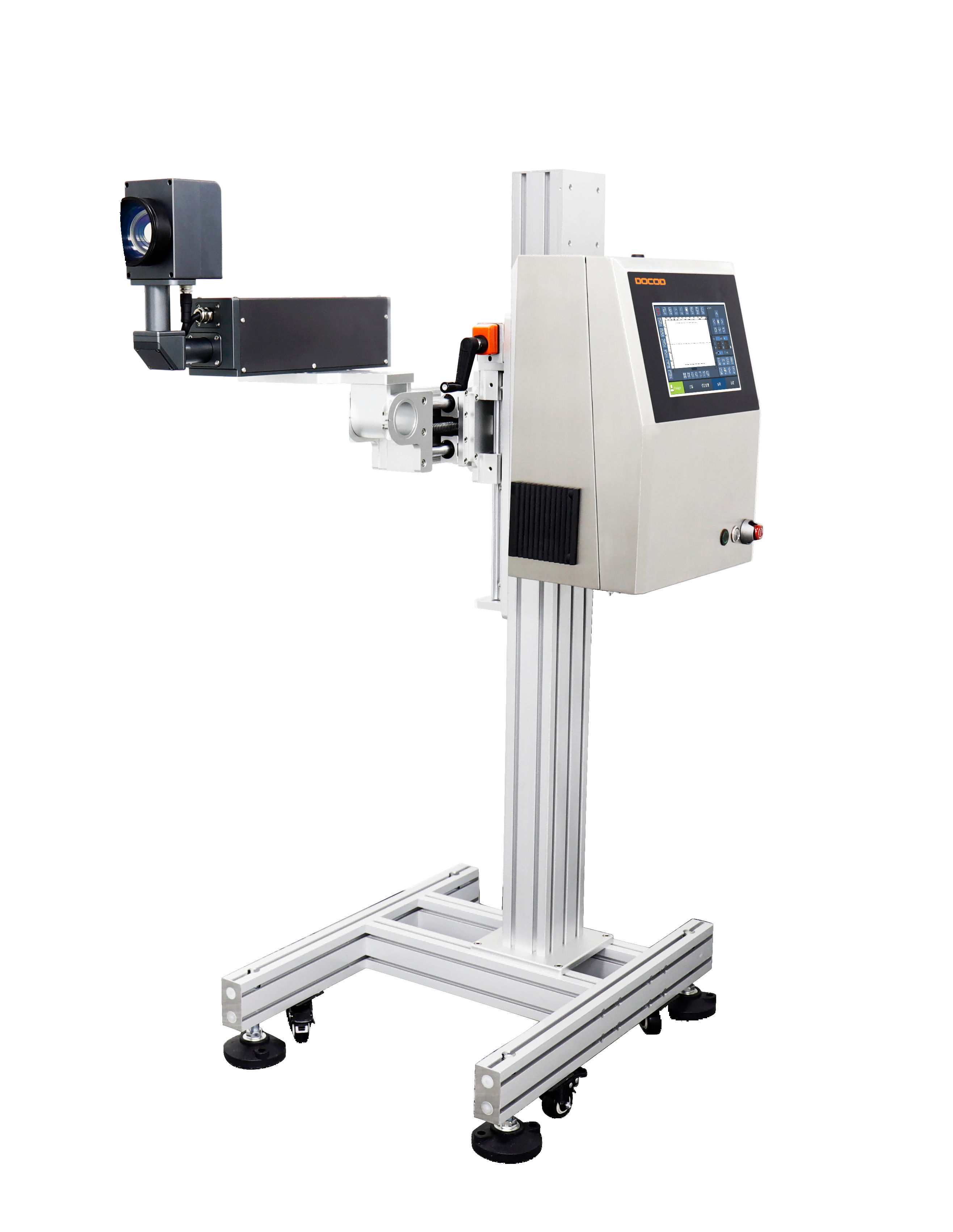 UV 激光噴碼機(jī)