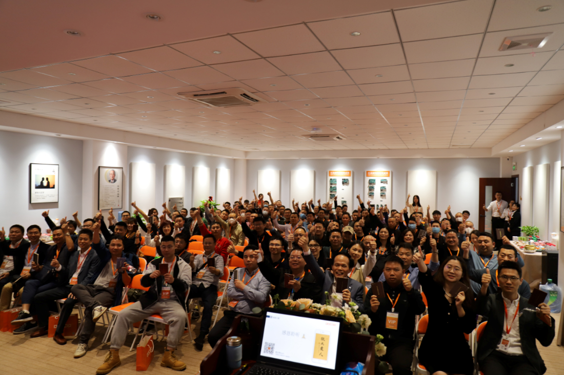 戰(zhàn)略賦能，深度合作丨科帕春季交流會在廣州召開